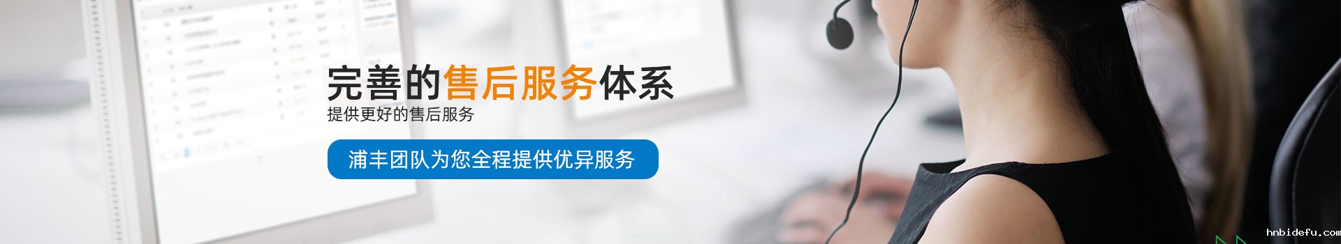 旋转工作台