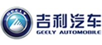 吉利汽车