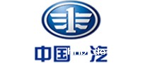 中国一汽
