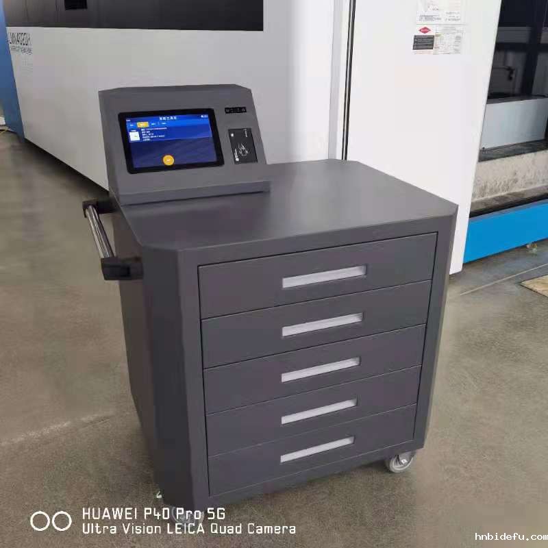 浙江电力智能工具柜
