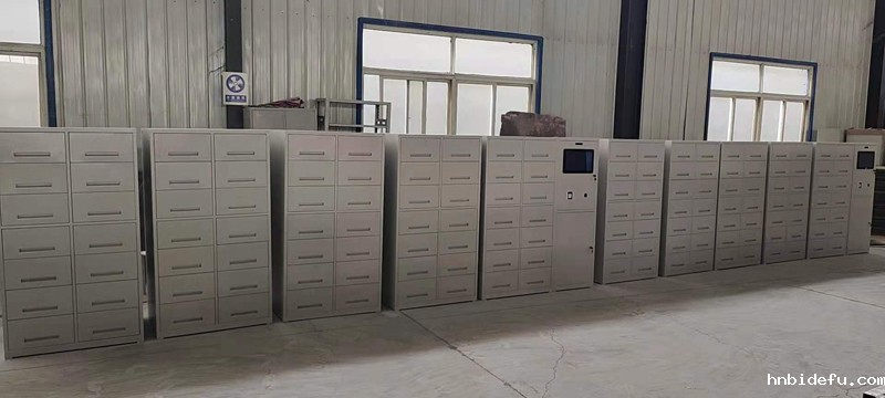 智能工器具管理柜