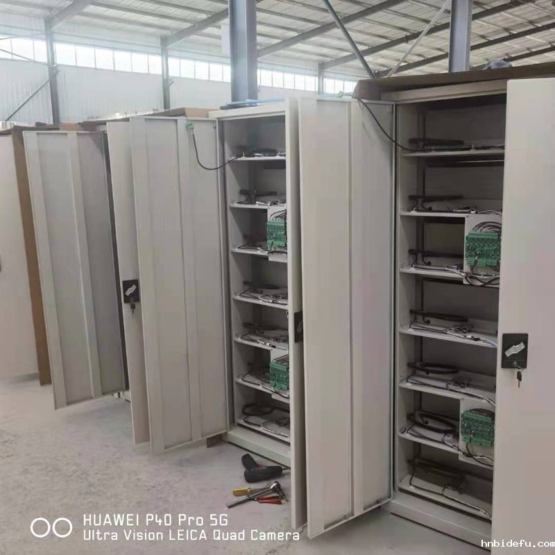 北京监狱智能工具柜