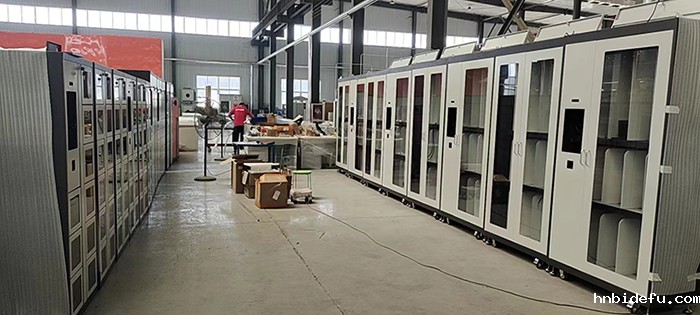 智能工具柜
