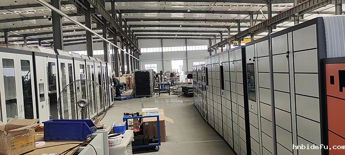 智能工具柜